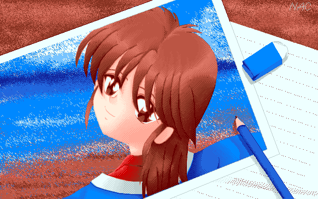  (Eru Moriguchi)