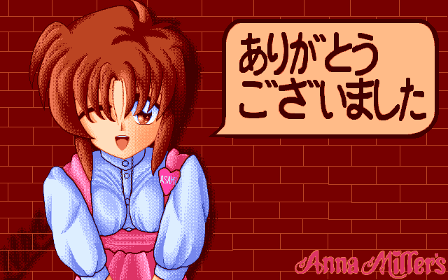 s肪Ƃ܂t
